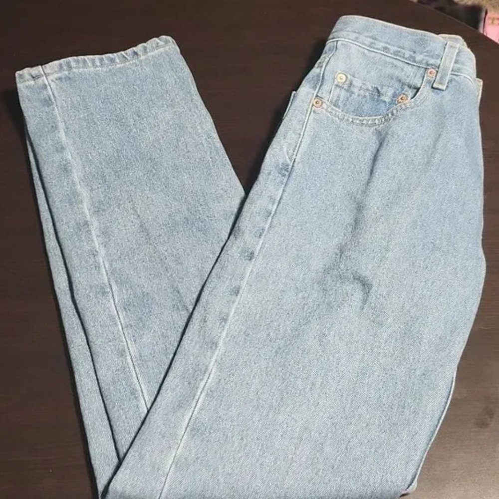 Levi's 505 29x30 jeans